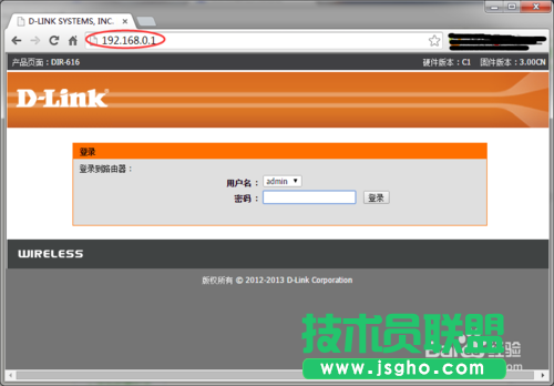 零基礎(chǔ)設(shè)置無線路由器，快速建立家庭無線網(wǎng)絡(luò)