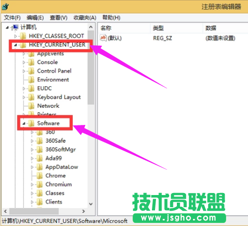 電腦公司W(wǎng)inXP系統(tǒng)如何還原我的電腦圖標(biāo)？(4)
