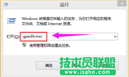 電腦公司W(wǎng)inXP系統(tǒng)如何還原我的電腦圖標(biāo)？(7)
