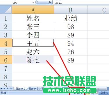 怎么用Excel統(tǒng)計(jì)人數(shù)