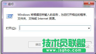 Win7如何設(shè)置開機(jī)啟動(dòng)項(xiàng)？ 三聯(lián)
