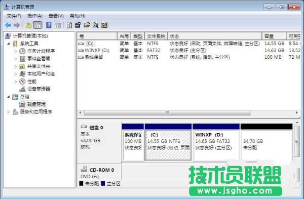 裝機大師教你win7下安裝xp雙系統的方法