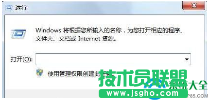 win7撥號連接總是自動彈出來怎么解決？   三聯