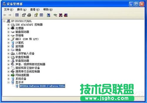 與你分享WinXP顯卡驅動的安裝方法(6)