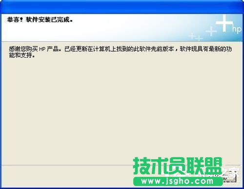 xp系統設置兩臺電腦共享打印機的方法