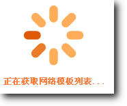 WPS文字職稱論文怎么排版  三聯