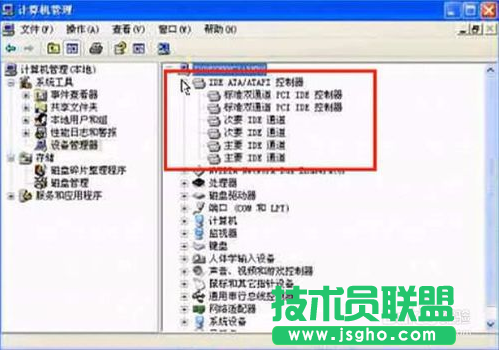 系統(tǒng)之家xp我的電腦下面不顯示光驅(qū)圖標(biāo)(5)