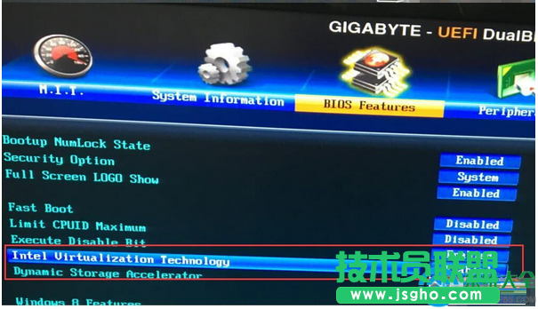 Win7出現0x000000C5藍屏的解決方法