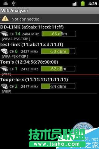 榮耀路由HiLink怎么實(shí)現(xiàn)一鍵組網(wǎng)?