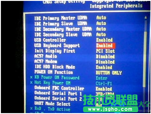 win7電腦開機按Delete鍵無法進入BIOS界面怎么辦