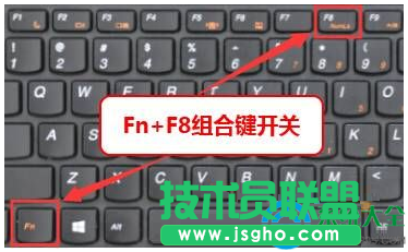 Win10筆記本電腦打字母出數字怎么辦   三聯