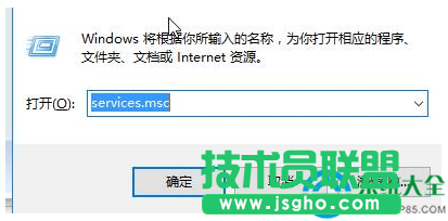 win7筆記本創(chuàng)建熱點提示1061錯誤怎么辦   三聯(lián)