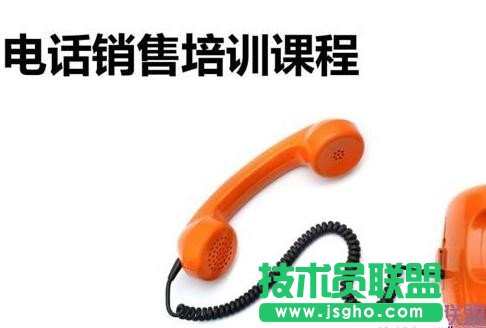 高效PPT設計的7個習慣