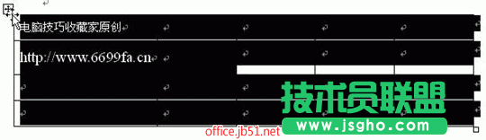 word表格跨頁怎么調整