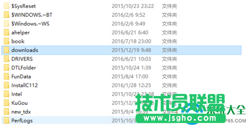 Win10系統下如何新建工具欄？  三聯