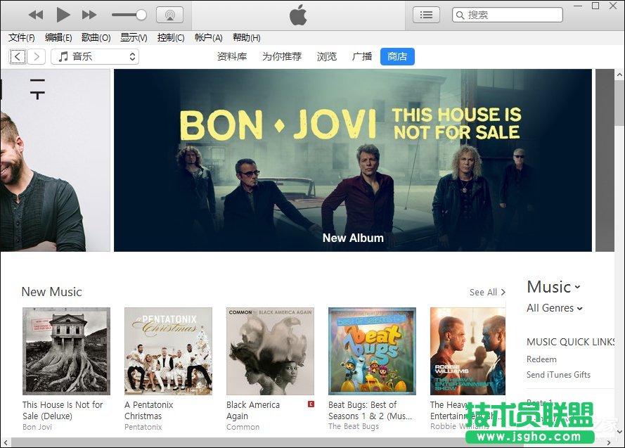 iTunes安裝后打不開怎么解決？iTunes打不開提示錯誤的應對方法
