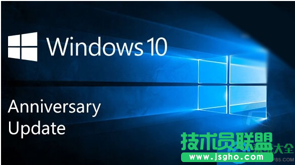 Win10系統一周年更新正式版如何激活? 三聯