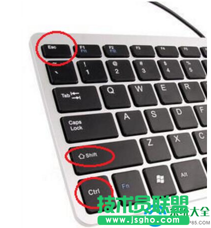 Win7系統(tǒng)任務(wù)管理器打不開怎么辦？