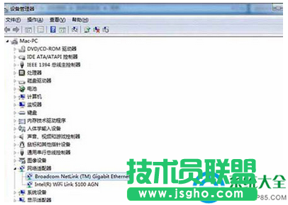 win7右下角桌面網(wǎng)絡(luò)圖標出現(xiàn)感嘆號怎么辦