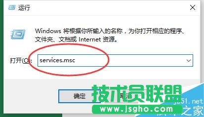 Excel2016無法打印預覽怎么辦？Excel2016打印預覽不可用解決方法