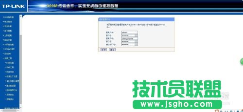 不同場(chǎng)所無線路由器設(shè)置常見的三種情況