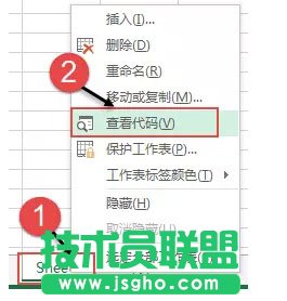 Contxt自定義函數的用法