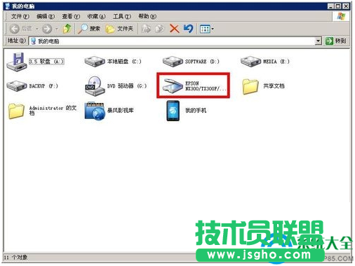 win7系統打印機掃描儀功能的使用教程