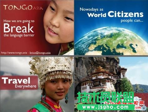 怎么制作培訓課件類PPT？