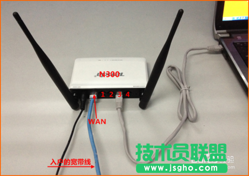 騰達(Tenda)路由器怎么設置撥號上網