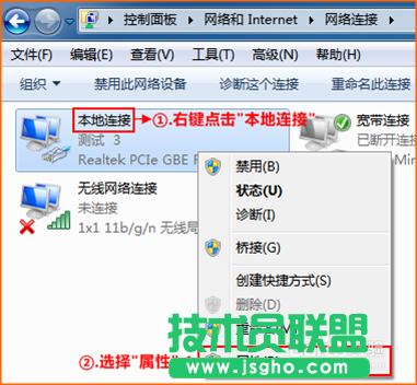 騰達(Tenda)路由器怎么設置撥號上網