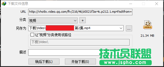 下載各種限制？IDM兩個功能幫你實現快速下載 