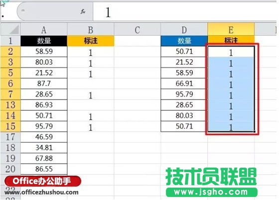 使用高級篩選比較Excel兩列數據異同的方法