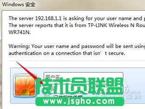 輸入192.168.1.1登陸頁面打不開怎么辦