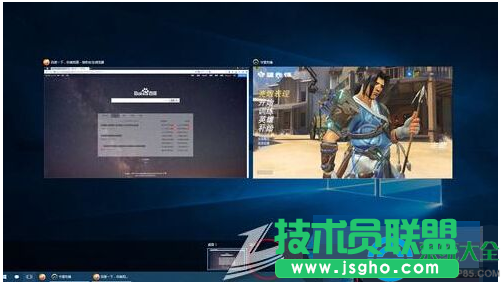 Win10系統(tǒng)玩游戲會閃屏怎么解決？  三聯(lián)