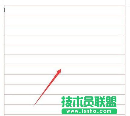 word設置橫格稿紙方法