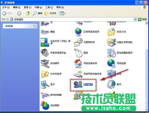 WinXP怎樣給硬盤加密？本地磁盤加密的方法
