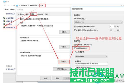 一鍵重裝系統(tǒng)