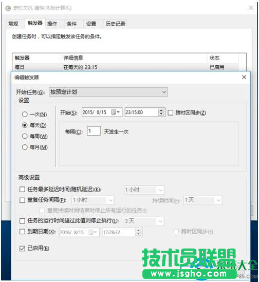 一鍵重裝系統(tǒng)