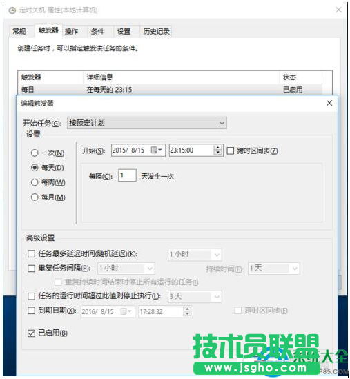 一鍵重裝系統(tǒng)