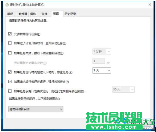 一鍵重裝系統(tǒng)