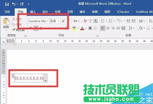 Word 2016公式編輯器的字體如何修改？