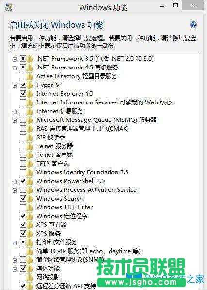 Windows8殺手5玩不了怎么辦？