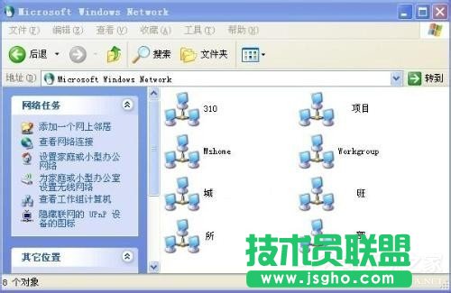 WinXP系統中工作組計算機不見了找不到(3)