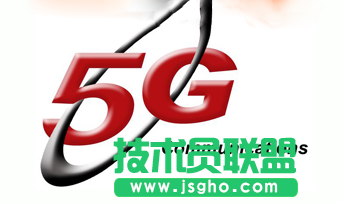 4G、5G網絡性能大比拼！ 三聯