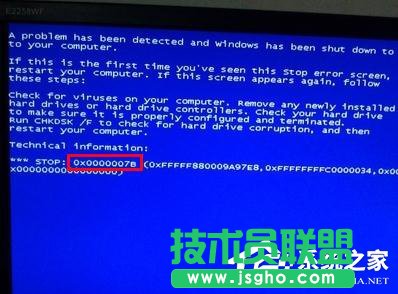 win7藍屏代碼0x000007b怎么解決 三聯(lián)