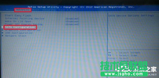 電腦顯示器藍屏怎么辦?藍屏代碼0x000007b怎么解決?