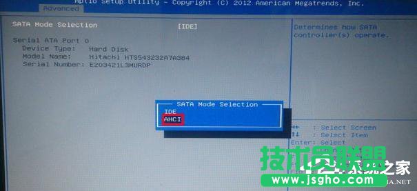 電腦顯示器藍屏怎么辦?藍屏代碼0x000007b怎么解決?