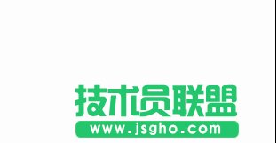 PPT怎么修改幻燈片動畫效果?