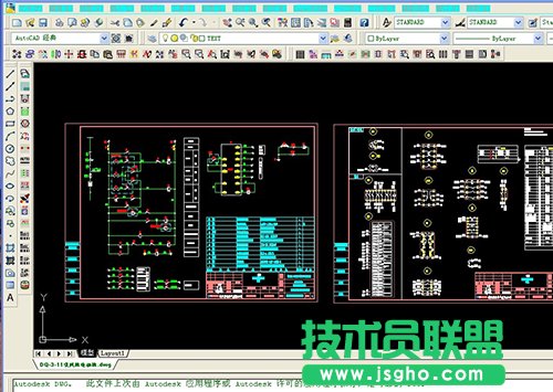 CAD2007繪圖的六個技巧   三聯