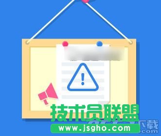 360云盤會員怎么申請退款   三聯(lián)